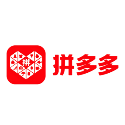  滨州市拼多多云仓一件代发，拼多多电子面单快递仓储代发