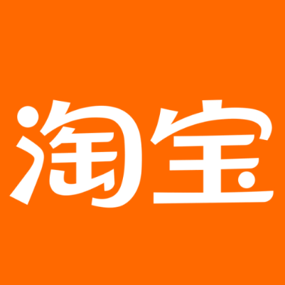 滨州市淘宝云仓一件代发，淘宝菜鸟电子面单快递仓储代发