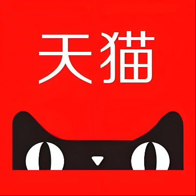 滨州市天猫云仓一件代发，天猫电子面单快递仓储代发