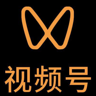滨州市微信视频号多云仓一件代发，微信视频号电子面单快递仓储代发